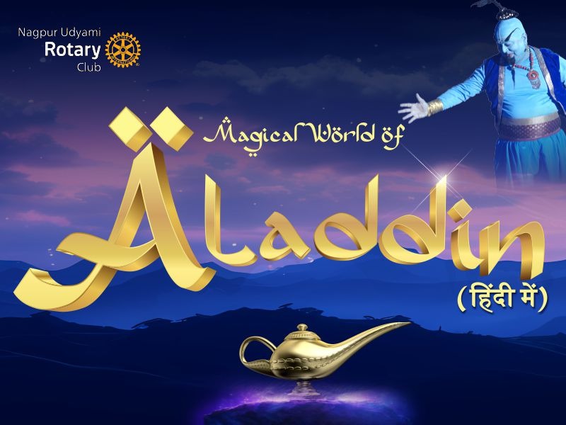 ✨ Magical World of Aladdin (in Hindi) ✨